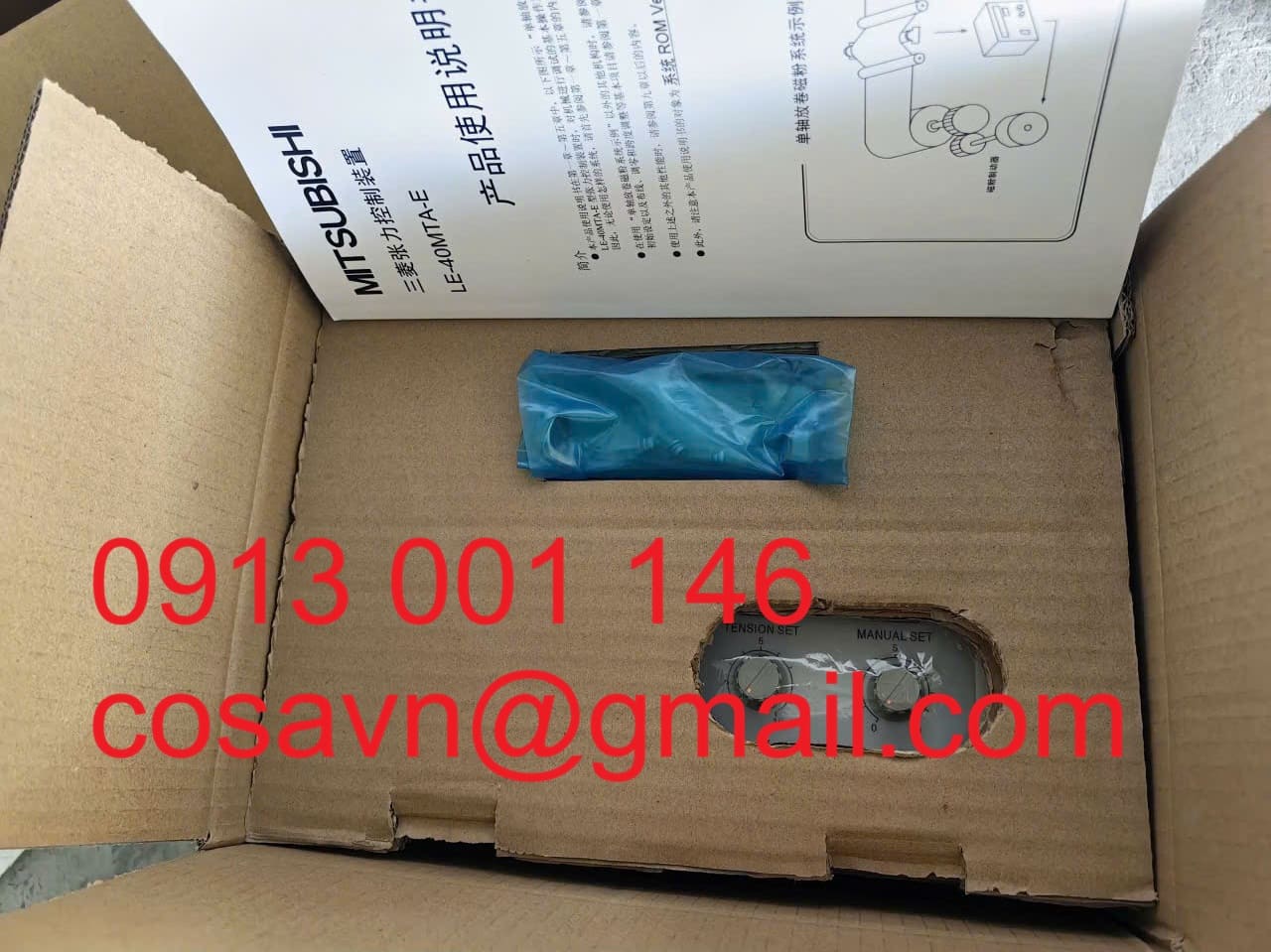 Bộ điều khiển điện trở Mitsubishi LE-40MTA-E LE-40MTA-E